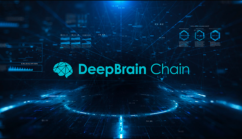 deep brain chain